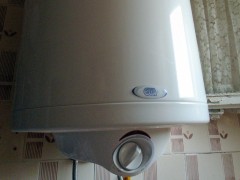 Servis bojlera Banjica